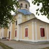 Успение Пресвятой Богородицы