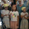Успение Пресвятой Богородицы