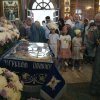 Успение Пресвятой Богородицы