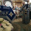 Успение Пресвятой Богородицы