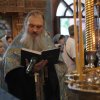 Успение Пресвятой Богородицы