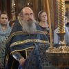 Успение Пресвятой Богородицы