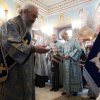 Успение Пресвятой Богородицы