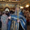 Успение Пресвятой Богородицы