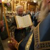Успение Пресвятой Богородицы