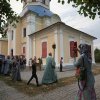 Успение Пресвятой Богородицы
