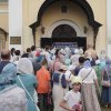 Успение Пресвятой Богородицы