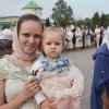 Успение Пресвятой Богородицы