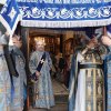 Успение Пресвятой Богородицы