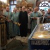 Успение Пресвятой Богородицы