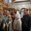 Успение Пресвятой Богородицы