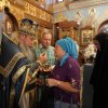 Успение Пресвятой Богородицы