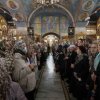 Вербное воскресенье.
