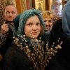 Вербное воскресенье.