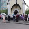 Праздник всех Святых. Литургия