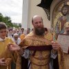 Праздник всех Святых. Литургия