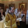 Праздник всех Святых. Всенощное бдение