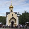 Праздник всех Святых. Всенощное бдение