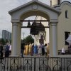 Праздник всех Святых. Всенощное бдение