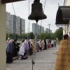 Праздник всех Святых. Всенощное бдение