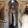 Праздник всех Святых. Всенощное бдение