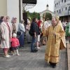 Праздник всех Святых. Всенощное бдение