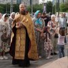 Праздник всех Святых. Всенощное бдение