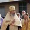 Праздник всех Святых. Всенощное бдение