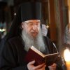 Утреня Страстной Пятницы.