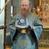 Неделя 16-ая по Пятидесятнице. 