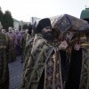 Чин погребения Плащаницы Господней