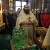 Крещение Господне 2023