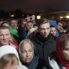 Пасха Христова