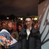 Пасха Христова