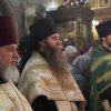 Пасха Христова