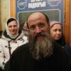 Пасха Христова