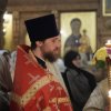 Пасха Христова