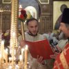 Пасха Христова