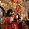 Пасха Христова