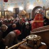 Пасха Христова