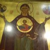 Пасха Христова