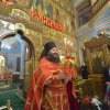 Пасха Христова