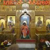Пасха Христова
