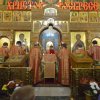 Пасха Христова
