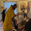 Рождество в Доме милосердия