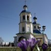 Благовещение