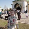 Благовещение