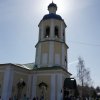 Благовещение