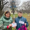 Все для Победы