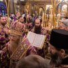 Неделя четвертая Великого поста. 26.03.23